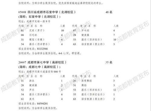 九色花拼音点读,开启幼儿语言启蒙之旅