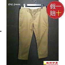 正品咖其色九分裤