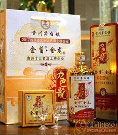 九色龙金酱系列,探寻传统美食与现代创新的完美融合