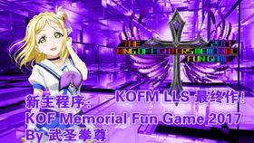 九色圣狐,神秘传说与奇幻冒险之旅