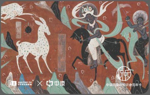 九色鹿唯美甜甜bgm,唯美甜蜜旋律下的奇幻之旅